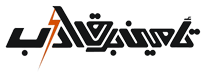 taminbarghadab-logo