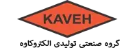 Electro Kaveh